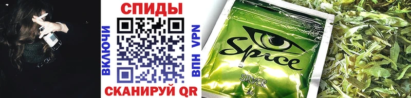 БУТИРАТ GHB  Псков 