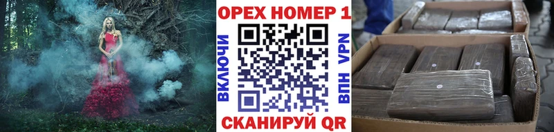 КОКАИН VHQ  Псков 