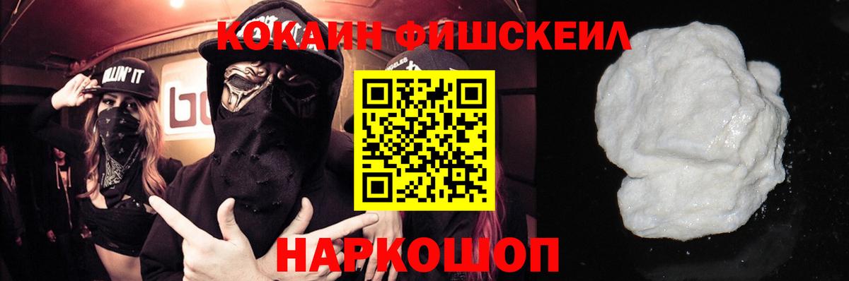 APVP Псков