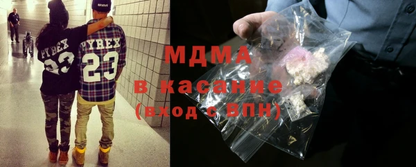 СК Пестово