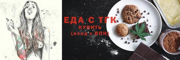 СК Пестово
