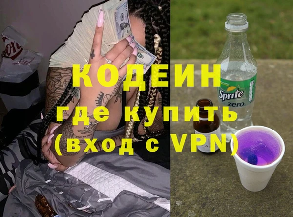 скорость Переславль-Залесский