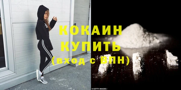 скорость Переславль-Залесский