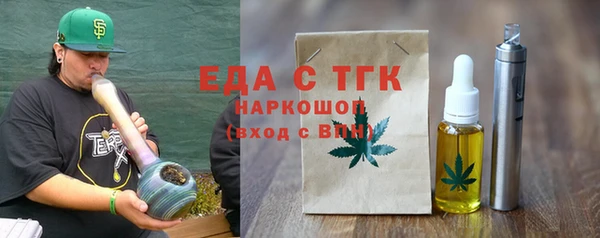 СК Пестово