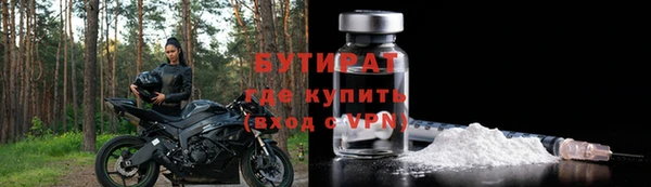 СК Пестово