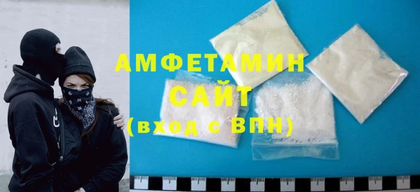 скорость Переславль-Залесский