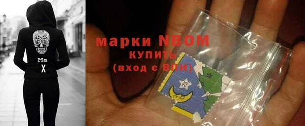 скорость Переславль-Залесский