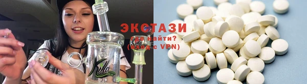 СК Пестово