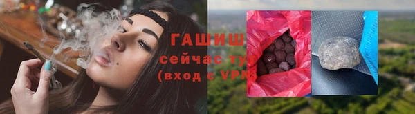 скорость mdpv Пересвет