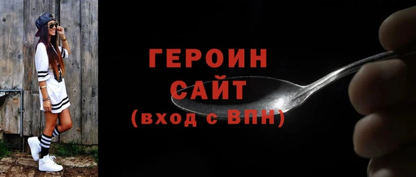 СК Пестово