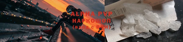 метадон Покров