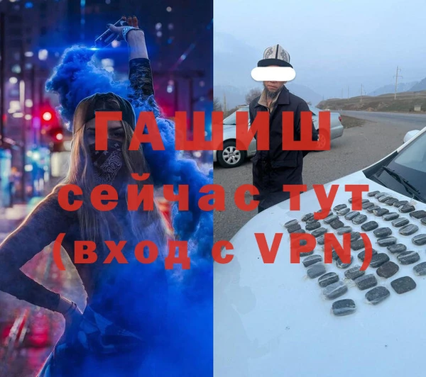 скорость mdpv Пересвет