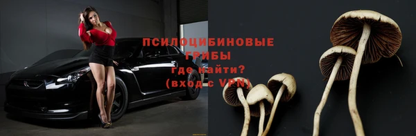 скорость Переславль-Залесский