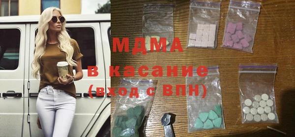 скорость Переславль-Залесский