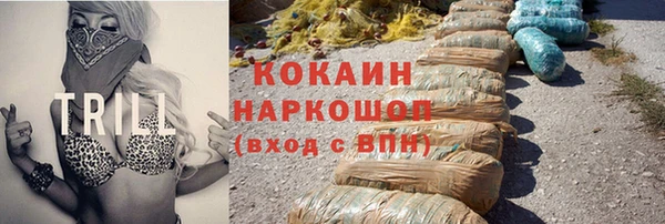 скорость Переславль-Залесский
