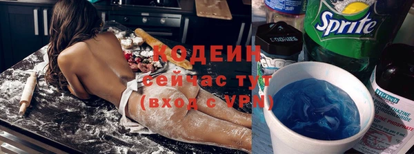 СК Пестово