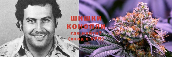 скорость Переславль-Залесский