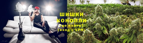скорость mdpv Пересвет