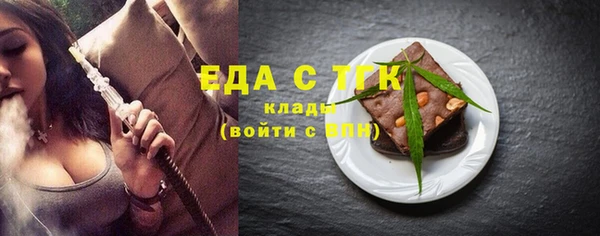 СК Пестово