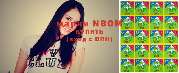 apvp Покров