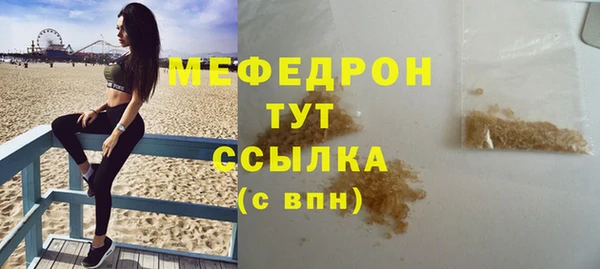 скорость Переславль-Залесский