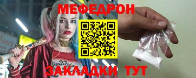 шишки Заволжье