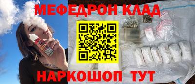 прущая мука Жуковский
