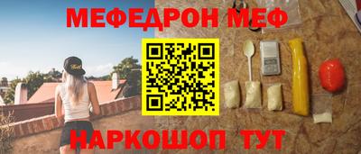 шишки Заволжье