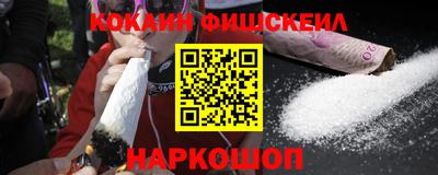 прущая мука Жуковский