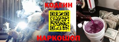 шишки Заволжье