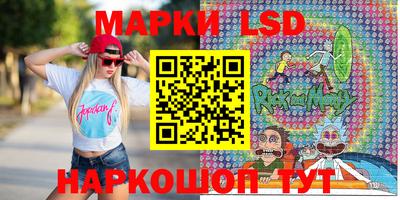 mdma Заводоуковск