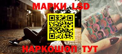 mdma Заводоуковск