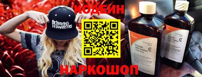 прущая мука Жуковский