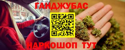 прущая мука Жуковский