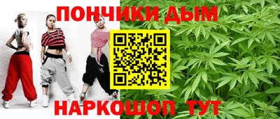mdma Заводоуковск