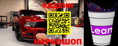 прущая мука Жуковский