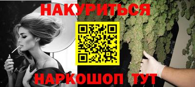 шишки Заволжье