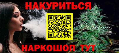 прущая мука Жуковский