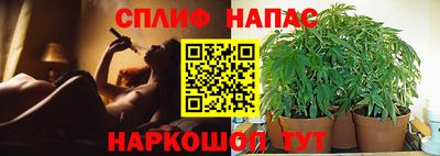 прущая мука Жуковский