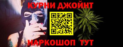 прущая мука Жуковский
