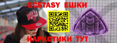 прущая мука Жуковский