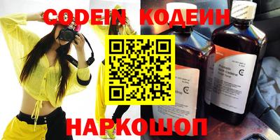 прущая мука Жуковский