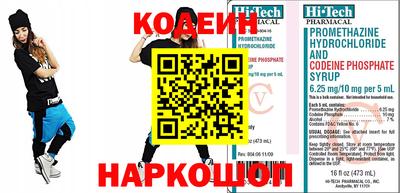 прущая мука Жуковский