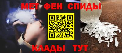 прущая мука Жуковский