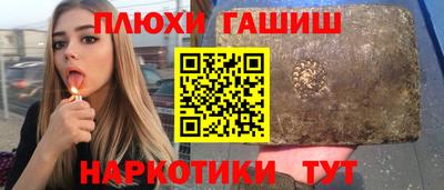 mdma Заводоуковск