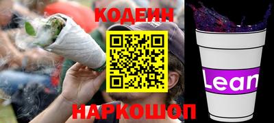 прущая мука Жуковский