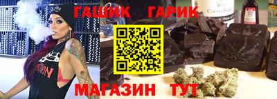 прущая мука Жуковский