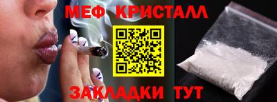 прущая мука Жуковский