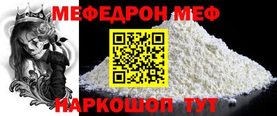 шишки Заволжье