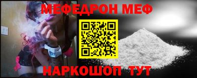 mdma Заводоуковск